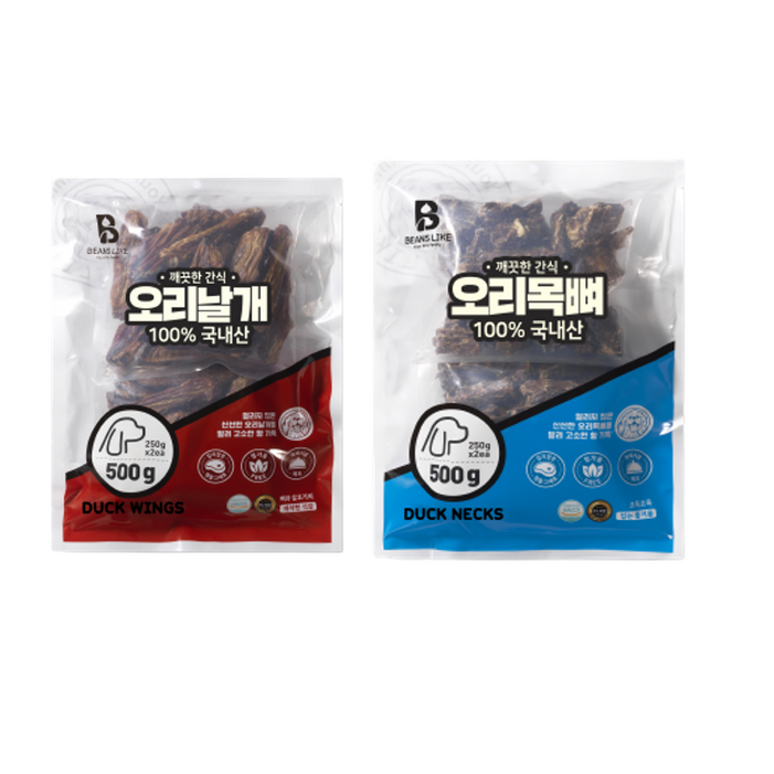 빈즈라이크 오리날개 + 오리목뼈 묶음 (500g+500g)