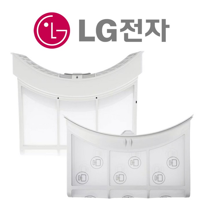 LG 트롬 건조기 RH19VTAN 필터 세트 정품