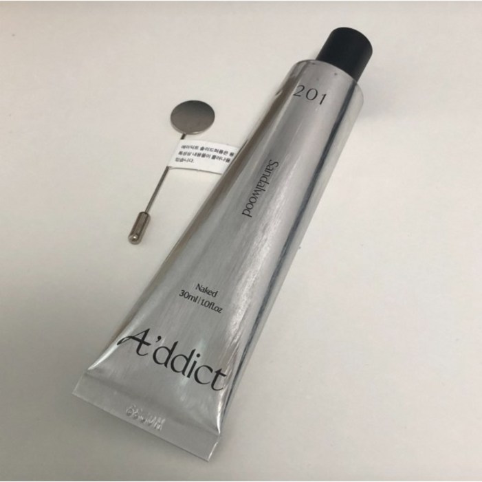 에이딕트 솔리드퍼퓸  고체향수 승무원향수 살냄새향수