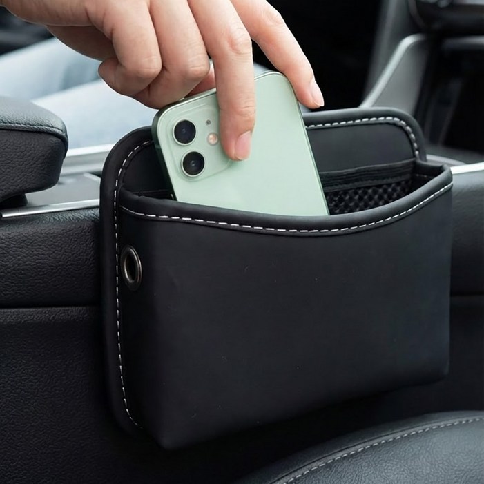 다온모아 차량용 보관함 부착 수납 포켓