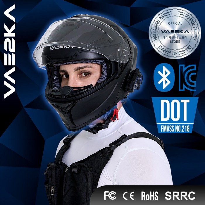 베이카 VH  1 블루투스 시스템 풀페이스 오토바이헬멧, 매트블랙