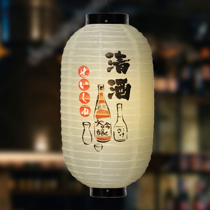 이자카야 홍등 방수 조명 일본 한지 갓등 스시 라멘 캠핑 등, 사케 이자카야 홍등 방수 조명 일본 한지 갓등 스시 라멘 캠핑 등, 사케