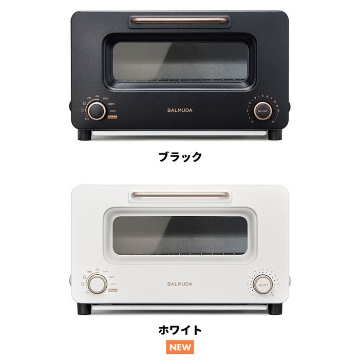 발뮤다 더 토스터  (K11A)SW 프로 화이트