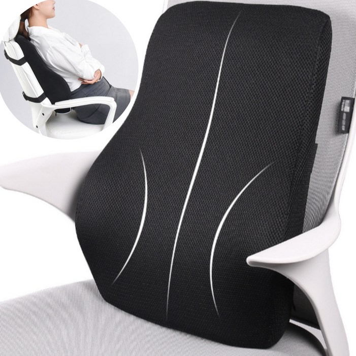 하운드룸 편안한 등받이 바른자세 사무실 의자 허리 쿠션