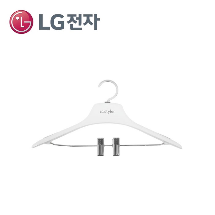 LG전자 트롬 스타일러 3벌 5벌 정품 옷걸이 바지걸이 키즈 옷걸이 라운드 옷걸이 S3BER S5BBPUA S5MB2 S3JHW S3RER S5DOC S5IB JMB 사은품증정