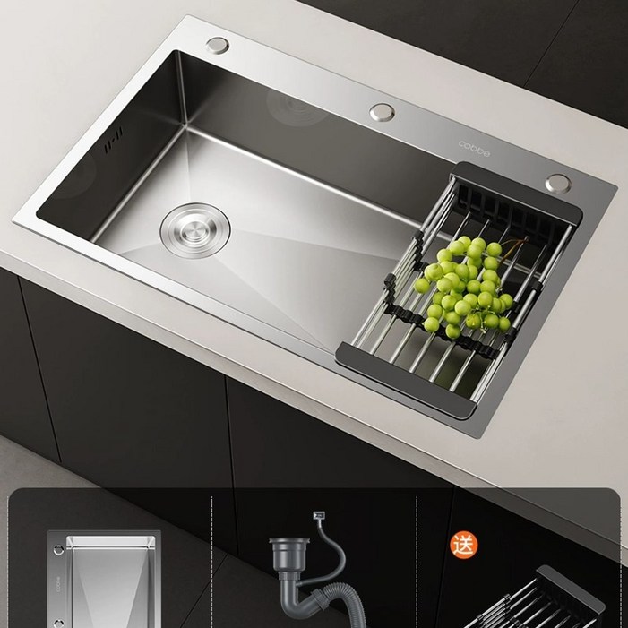 초음파 세척기 채소 세척 씻기 무선 농약 잔류세균 제거