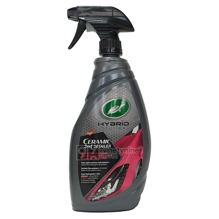 터틀왁스 하이브리드 세라믹 쓰리인원 디테일러