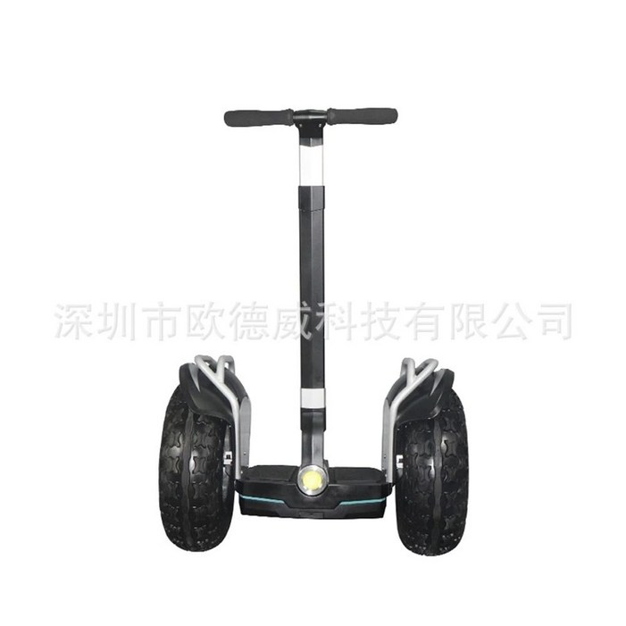 전동휠 왕발통 세그웨이 2023년형