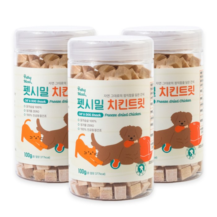 펫시밀 치킨트릿 동결건조 강아지 고양이 간식, 치킨, 100g, 3개