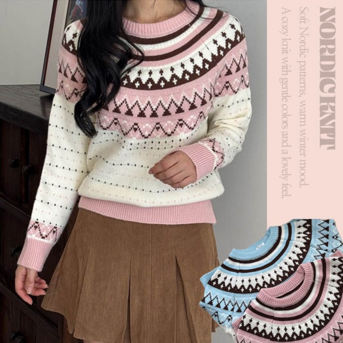 감성한스푼귀여움보장 두툼 만족도100  눈꽃솜사탕노르딕데일리긴팔니트CT