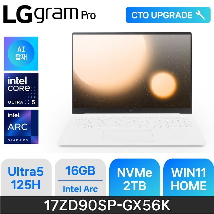 당일출고 2024 LG 그램17 프로 17ZD90SPGX56K 최신형 초경량 고성능 노트북, 17ZD90SPGX56K, WIN11 Home, 16GB, 2TB, 화이트 당일출고 2024 LG 그램17 프로 17ZD90SPGX56K 최신형 초경량 고성능 노트북, 17ZD90SPGX56K, WIN11 Home, 16GB, 2TB, 화이트