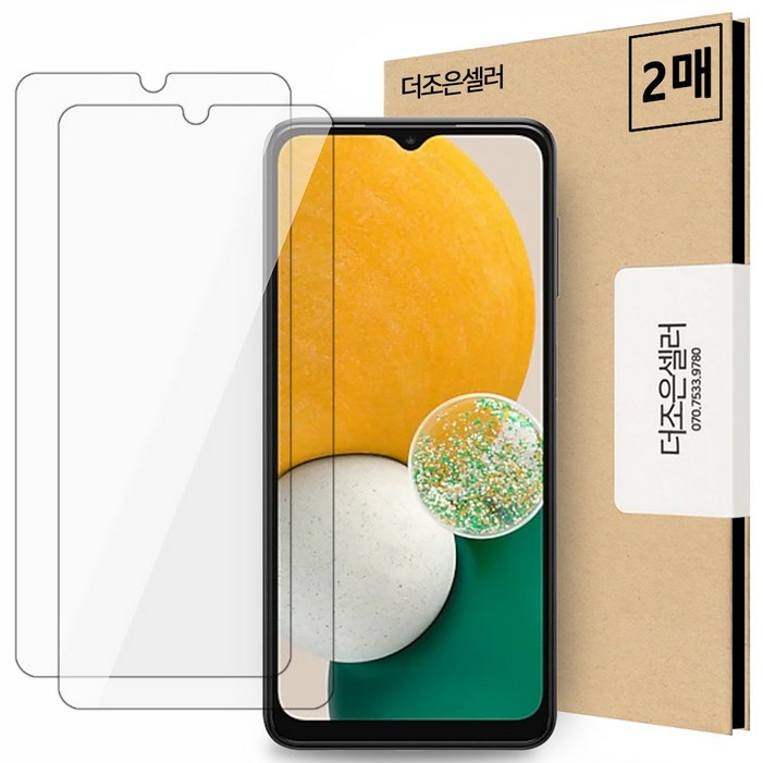 더조은셀러 2매입 갤럭시 와이드6 강화유리필름 메가글라스