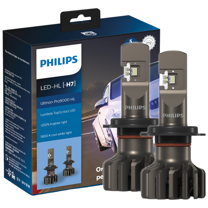 합법인증최고품질 브랜드 차량 전조등 H7 9005 바이오라이트 필립스 모음, 필립스H7D, 1개