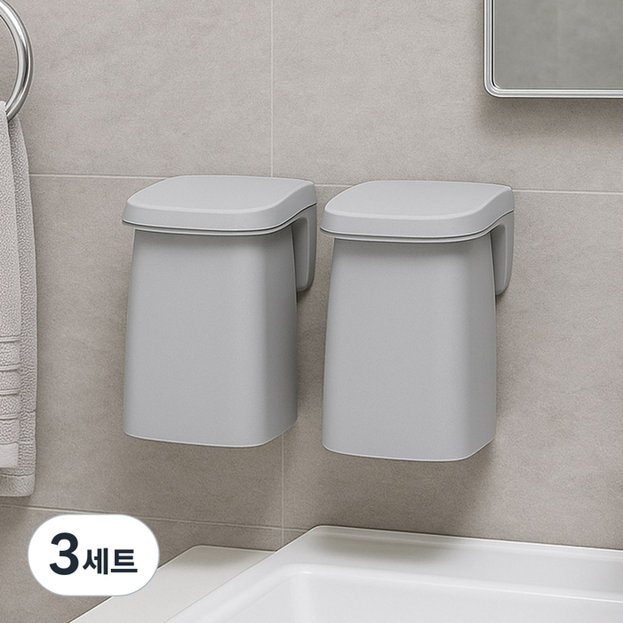 레디박스 무타공 심플 모던 욕실 마그네틱 자석양치컵 2개입, 3세트, 그레이