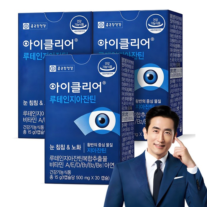 아이클리어 루테인지아잔틴, 30정, 3박스 아이클리어 루테인지아잔틴, 30정, 3박스