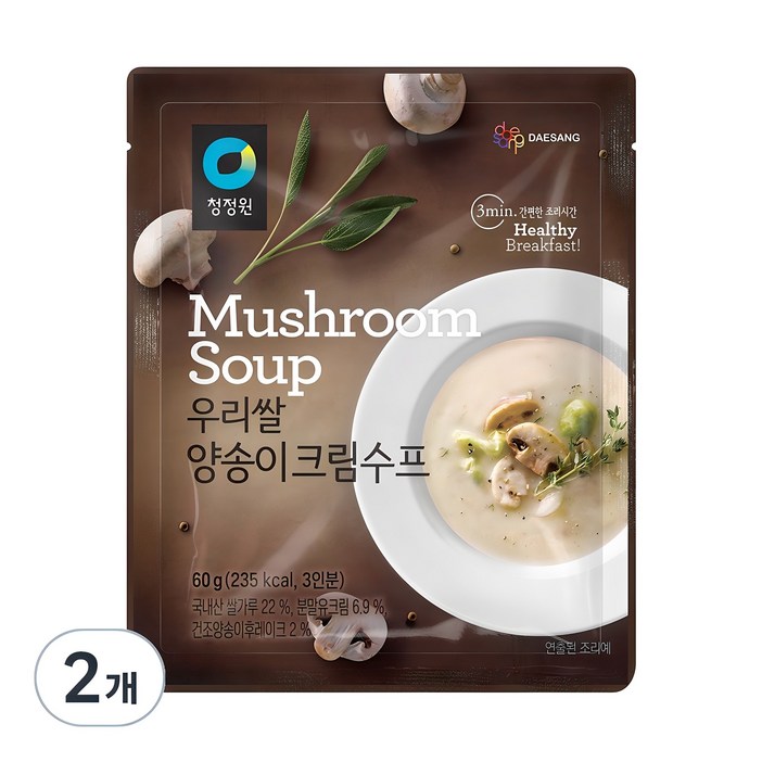 청정원 우리쌀 양송이 크림수프