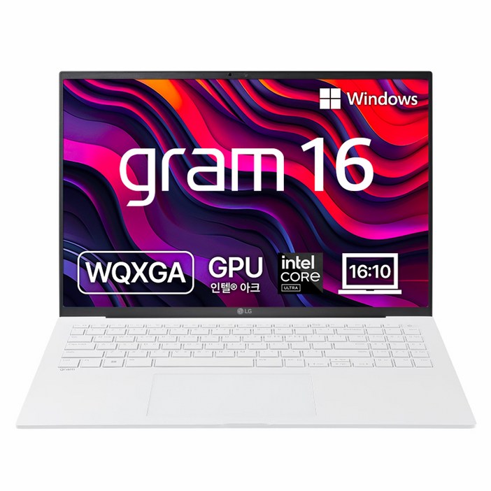 LG전자 2025 그램 16 코어Ultra5, 스노우 화이트, 256GB, 16GB, WIN11 Home, 16Z90SGA5VK