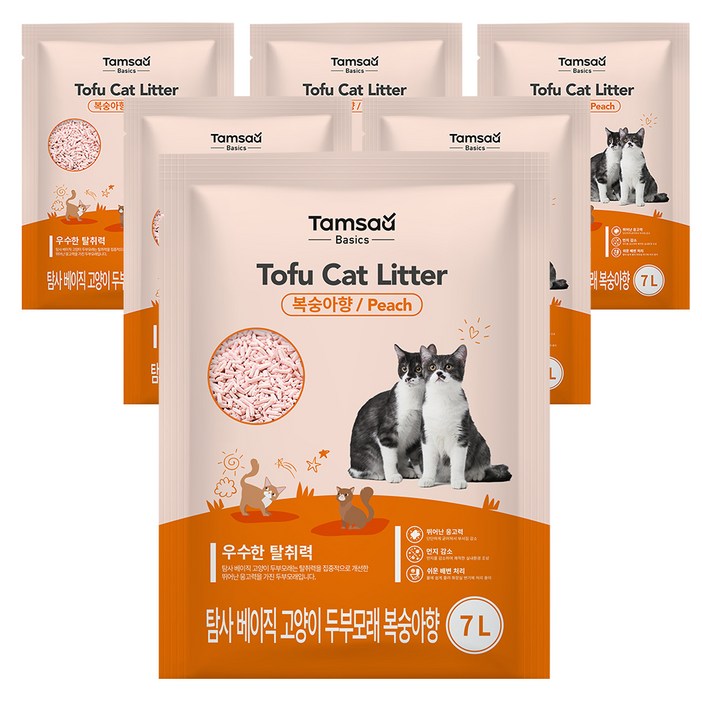 탐사 베이직 프리미엄 고양이 두부모래 7L