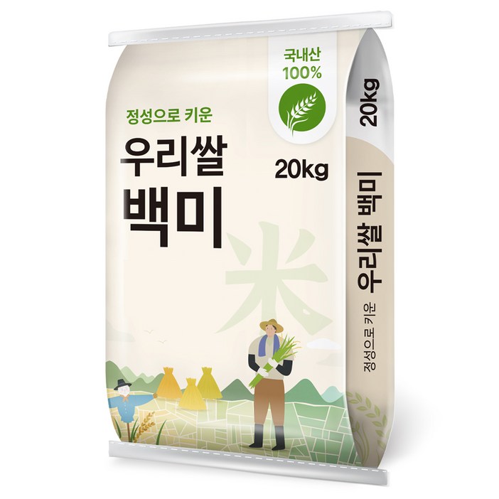 정성으로 키운 우리쌀 백미 백미20kg