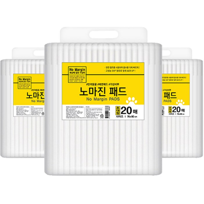 노마진 반려견 배변패드 100g, 20개입, 3개