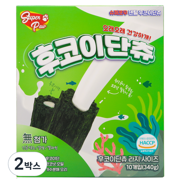 슈퍼포우 후코이단츄 강아지 덴탈껌 라지 10p, 340g, 2박스
