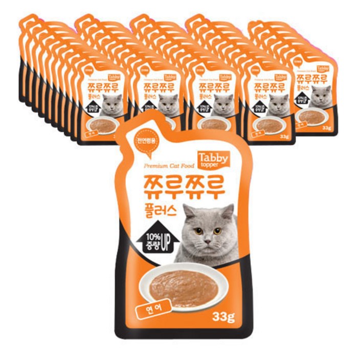 테비토퍼 쮸루쮸루 플러스 고양이간식