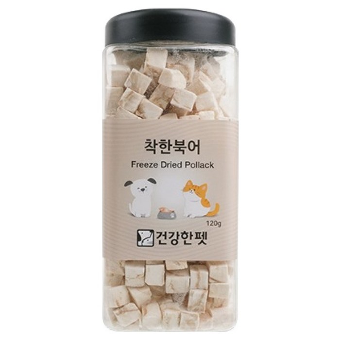 건강한펫 강아지 동결건조간식