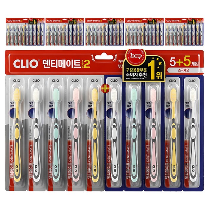 크리오 덴티메이트시즌2 초극세모칫솔, 10개입, 6개