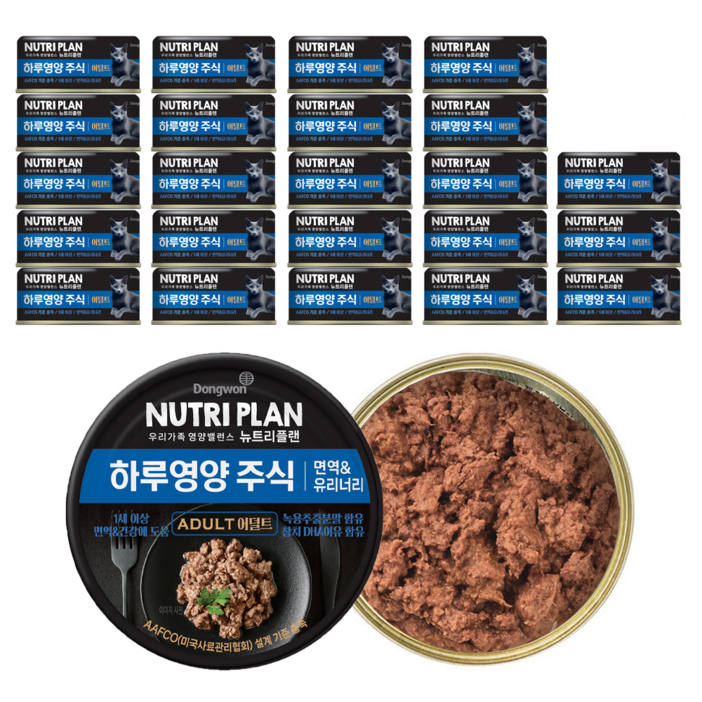 뉴트리플랜 고양이 어덜트 면역 유리너리 하루영양 주식캔, 생선, 85g, 24개