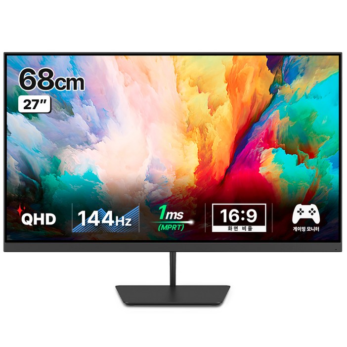 한성컴퓨터 68cm QHD 평면 144 게이밍 모니터 한성컴퓨터 68cm QHD 평면 144 게이밍 모니터