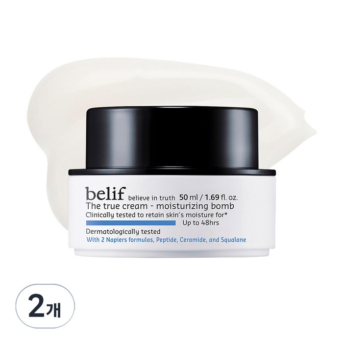 빌리프 더 트루 크림 모이스춰라이징 밤