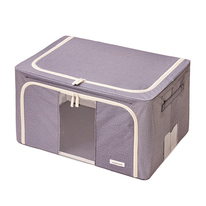 락앤락 수납이 편리한 다용도 리빙박스 LLB795