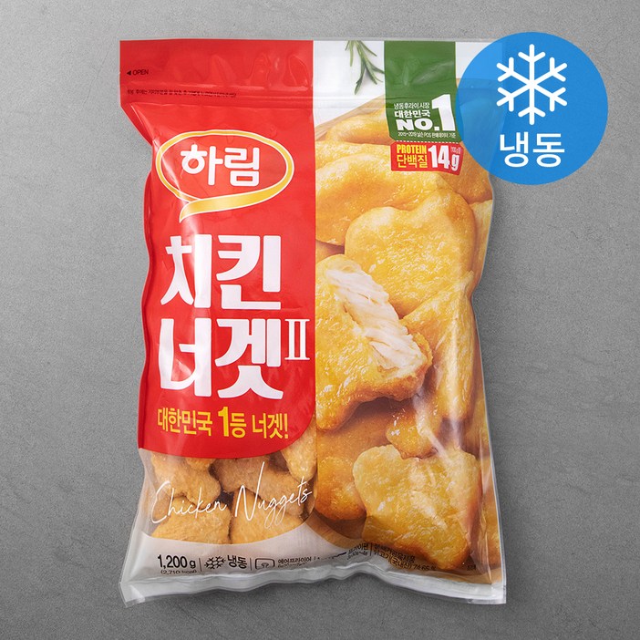 하림 치킨너겟 냉동