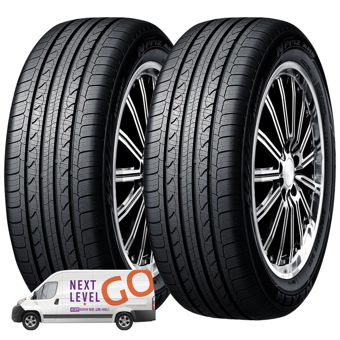 엔프리즈타이어 AH8 205/65R16