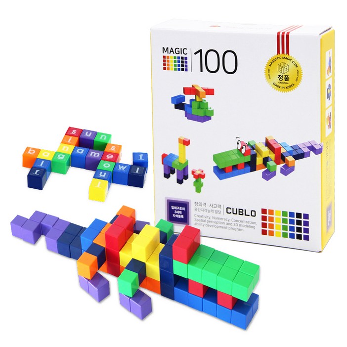 큐블로 매직큐브 자석블럭 100p MC100C