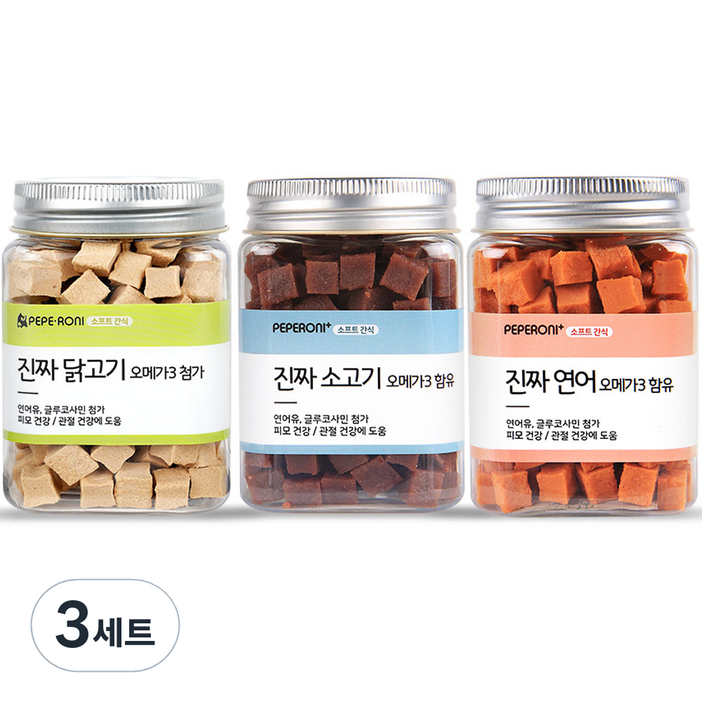 페페로니 진짜 오메가3 강아지 간식 3종 세트, 소고기, 연어, 닭고기, 180g, 3세트 페페로니 진짜 오메가3 강아지 간식 3종 세트, 소고기, 연어, 닭고기, 180g, 3세트
