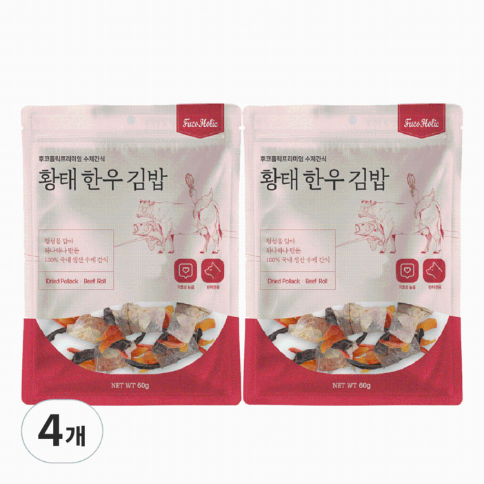후코홀릭 강아지 황태 한우 김밥, 혼합맛황태소고기, 60g, 4개