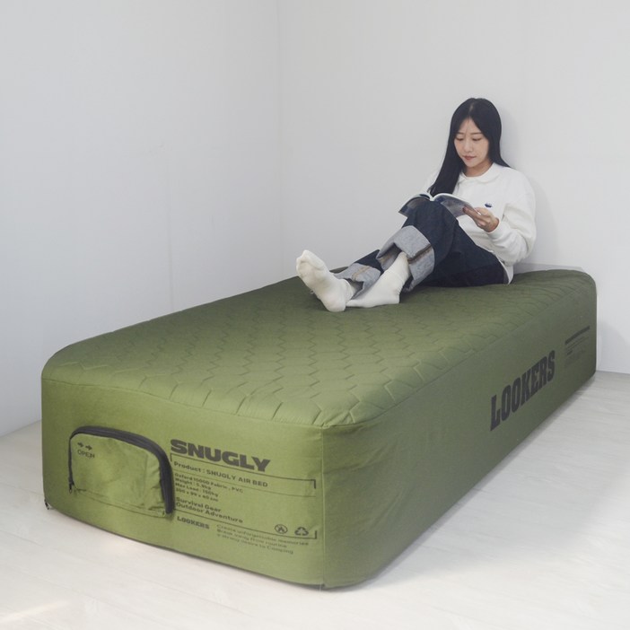 루커스 스너글리 3D 에어빔 캠핑매트