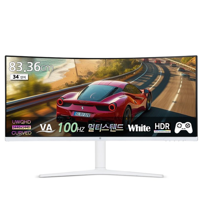 픽셀아트 WQHD 100Hz 울트라와이드 모니터 화이트, 83cm, PAQ3410W무결점