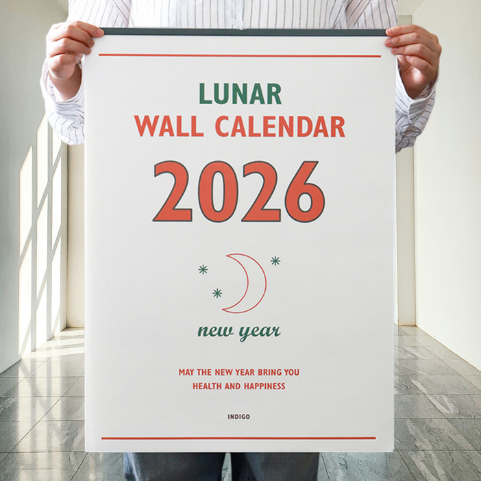 톡이네 2026 벽걸이달력 음력 큰 글씨 숫자 대형 한글 메모 a2 달력, 1개, 화이트