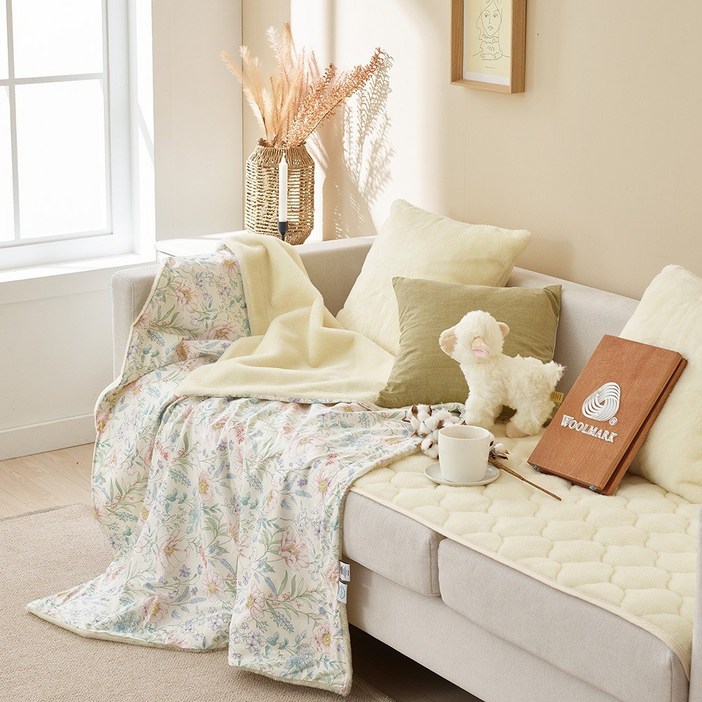 루마인홈 프리미엄 파일 양털 호주산 양모 블랭킷 담요 100150