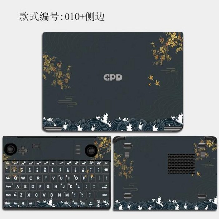 프리컷 1xTop1xPalmrest1xBottom사이드 스킨 스티커 커버 케이스 보호 필름 2022 GPD WIN MAX 2 10.1 2023 Win Mini 7 2024