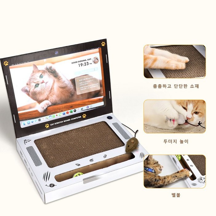Surkat 기능 2 in 1 고양이 스크래쳐 컴퓨터 두더지 볼놀이 고양이 장난감, 1개, 흰색 Surkat 기능 2 in 1 고양이 스크래쳐 컴퓨터 두더지 볼놀이 고양이 장난감, 1개, 흰색