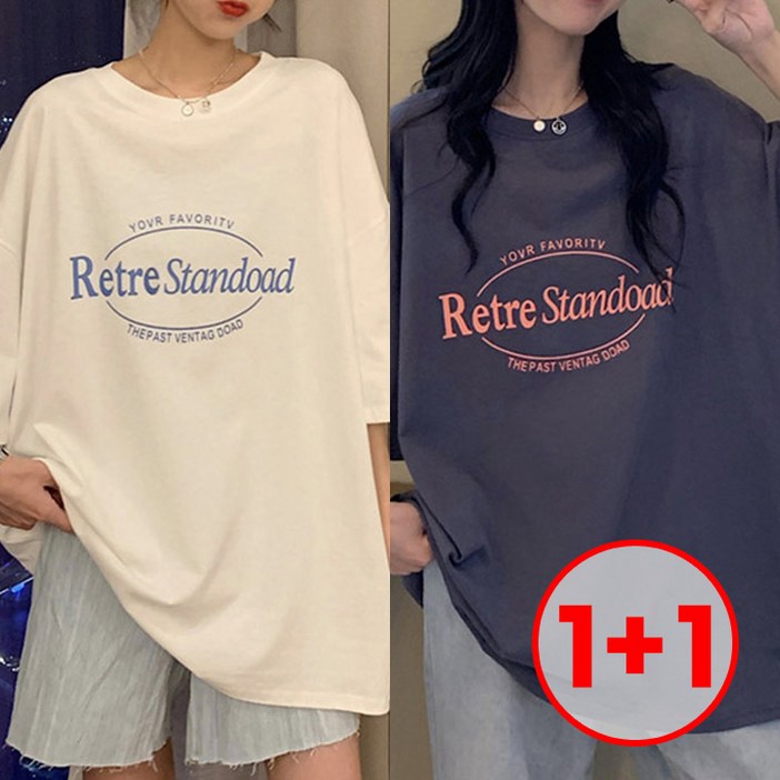 11 드마엘 오버핏 레터링 여성 반팔 티셔츠