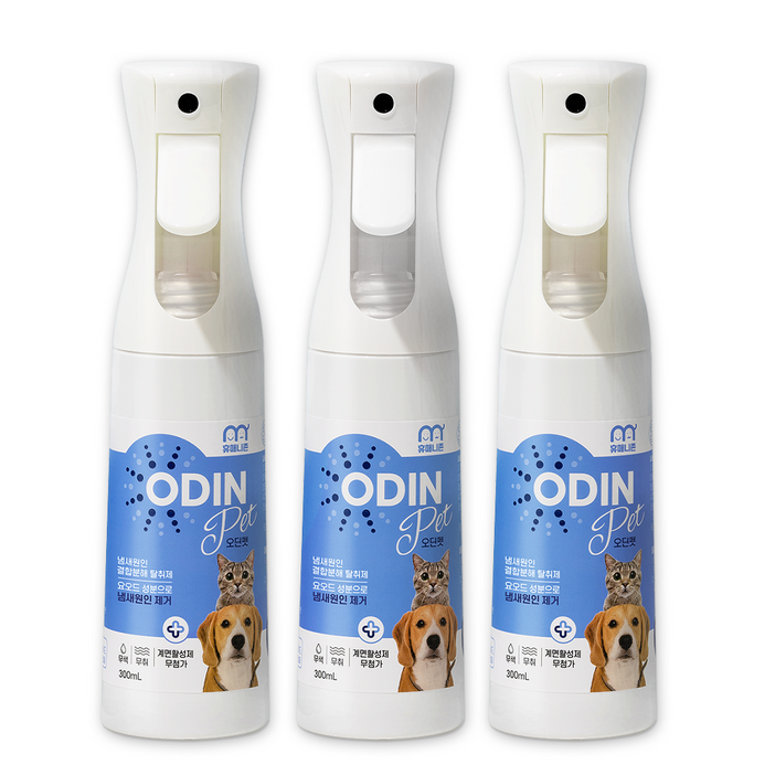 탈취제 미국 아마존 판매 1위 동일성분 휴매니존 오딘펫 300ml , 3개, 강아지 고양이 모래 소변 오줌 배변냄새 제거 소취제 스프레이, 3개, 300ml