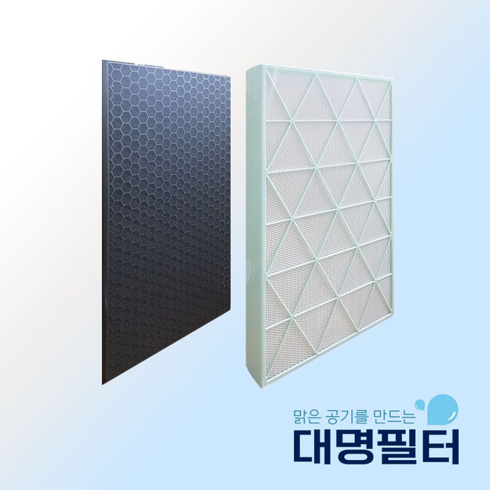 국내산 삼성 비스포크 큐브에어필터 CFXJ170D, 1세트 국내산 삼성 비스포크 큐브에어필터 CFXJ170D, 1세트