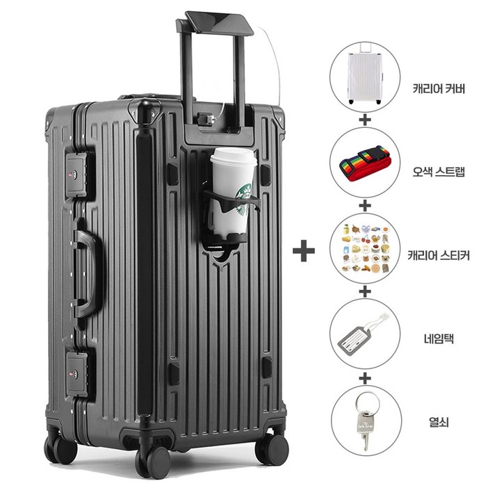 Chephie 무기한 A/S 보증 중대형 하드 대용량 여행용 캐리어