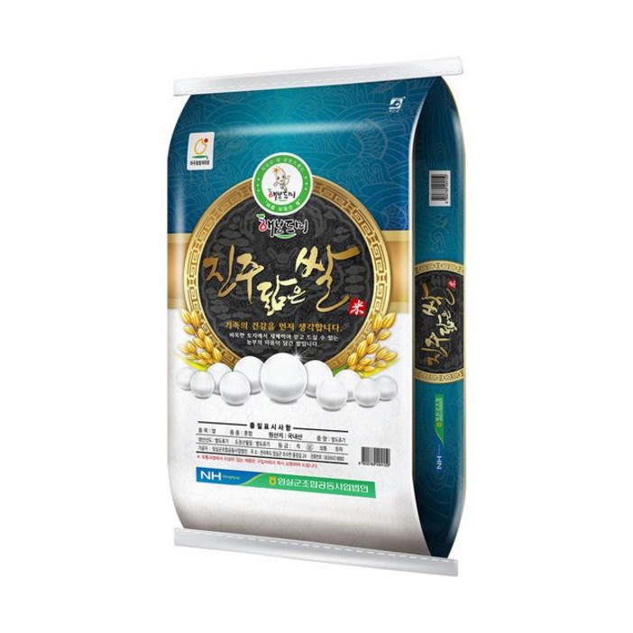 [홍천철원] 23년산 진주닮은쌀 상등급 20kg