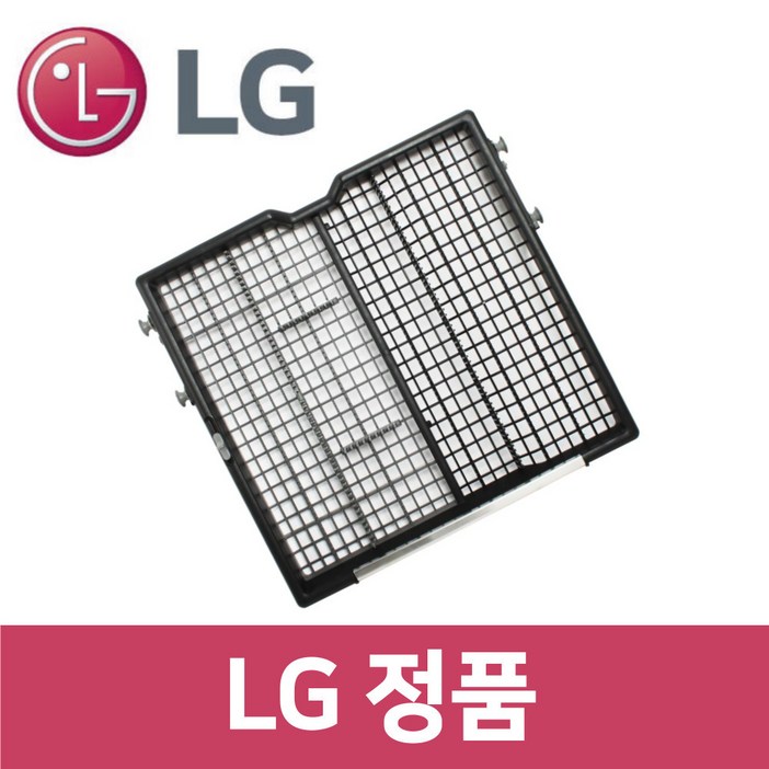 LG 엘지 정품 DEBJ4ES 식기세척기 최상단 선반 트레이 받침대 kt09001