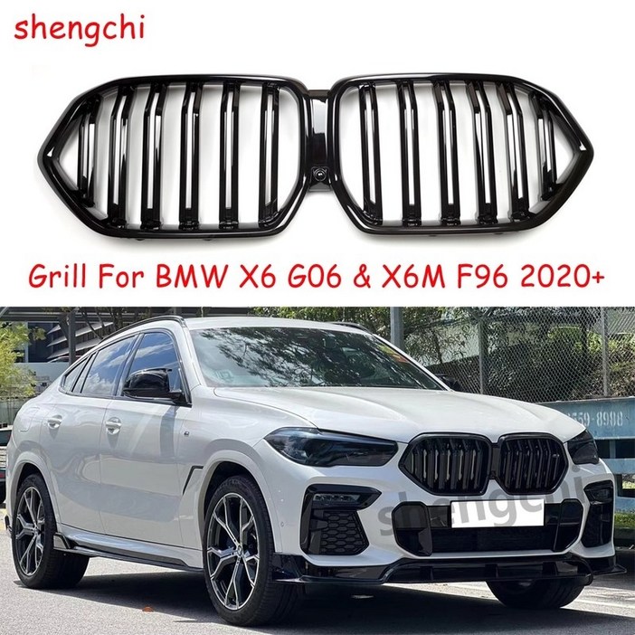 x6 g06 듀얼 프론트 범퍼 그릴 bmw x6m f96 라디에이터 레이싱 그릴 2020 +